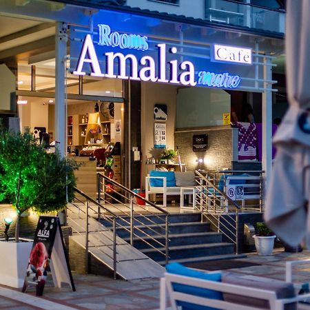 Amalia Mare Sea View Apartment Nea Vrasna Bagian luar foto